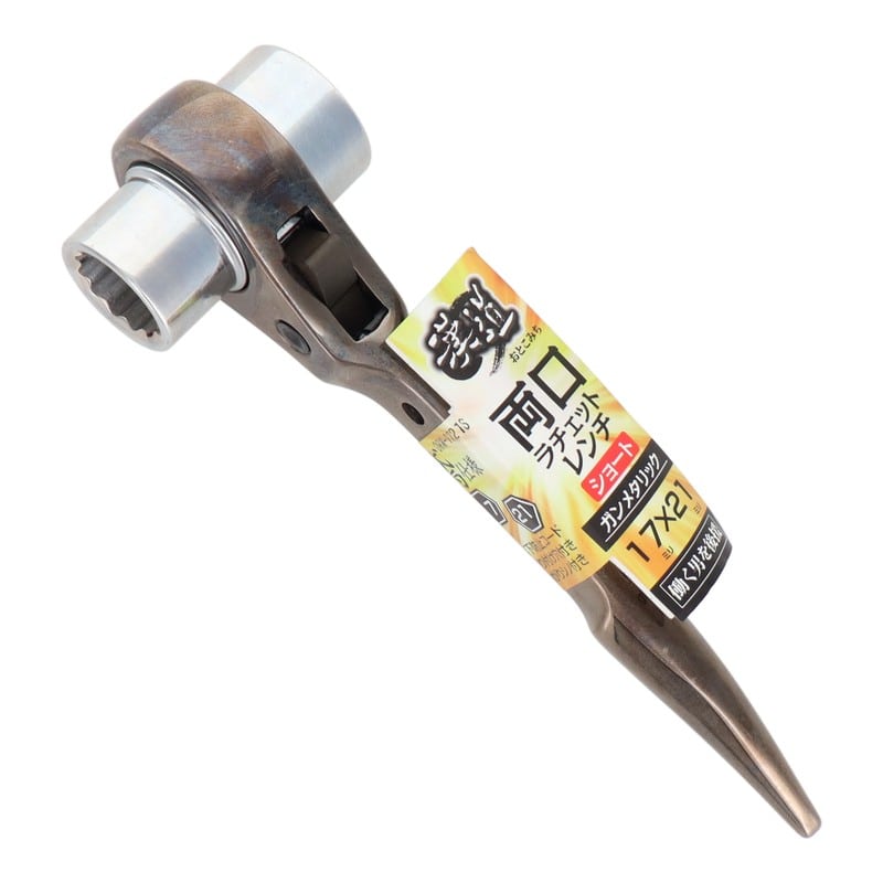 アイウッド 4348515 両口ラチェットレンチ 鳶仕様ショート17×21mm ORW-1721S 1個（ご注文単位1個）【直送品】