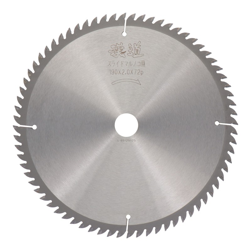 アイウッド 4341015 スライドマルノコ用チップソー190×2.0×72P #004625 1個(ご注文単位1個)【直送品】