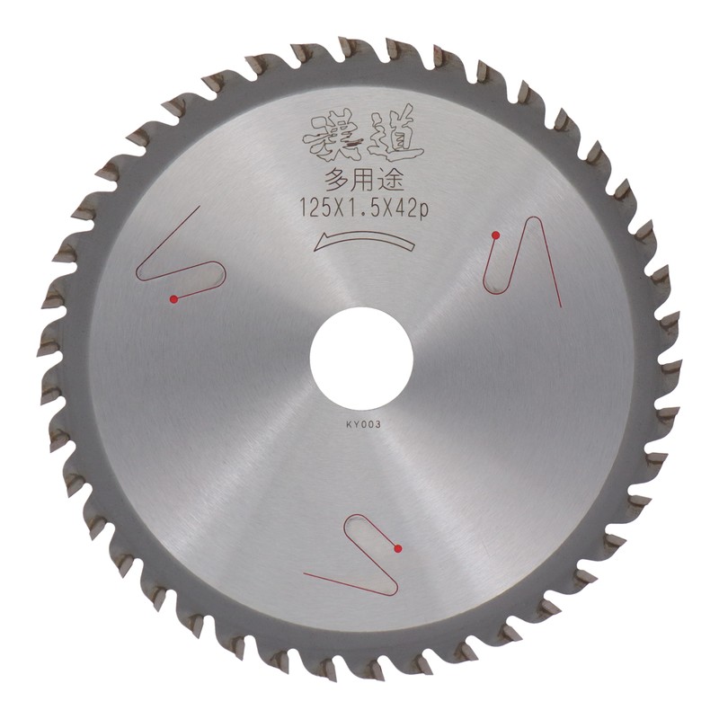 アイウッド 4071465 複合建材チップソー 多用途 125×1.5×42P #004633 1個(ご注文単位1個)【直送品】