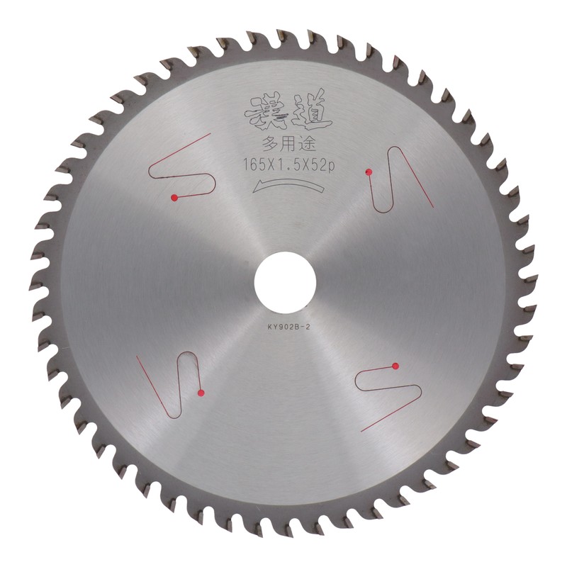 アイウッド 4071467 複合建材チップソー 多用途 165×1.5×52P #004635 1個(ご注文単位1個)【直送品】