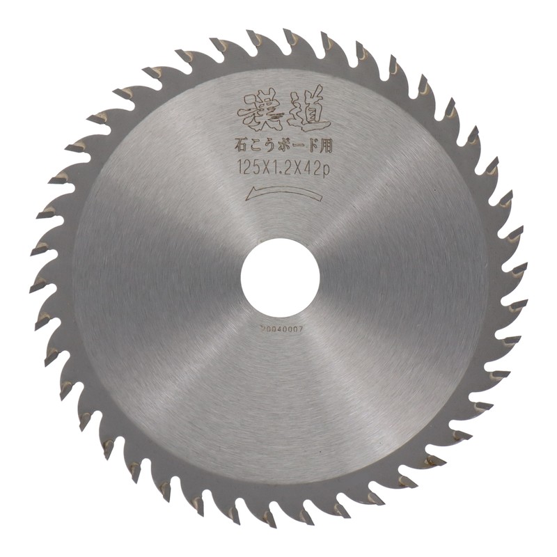 アイウッド 4343373 石こうボードスタンダード 125×1.2×42P #004631 1個(ご注文単位1個)【直送品】