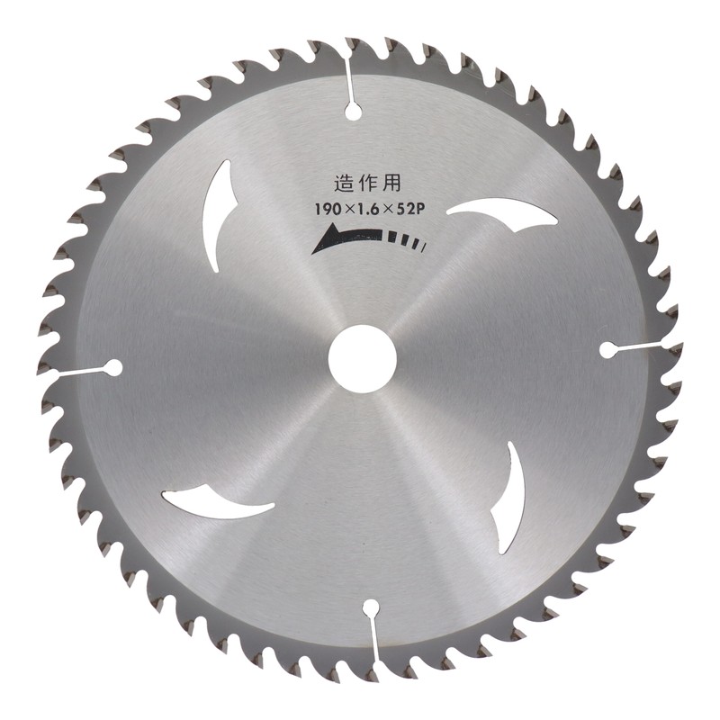 アイウッド 4342572 木工用チップソー 190×1.6×52P #004579 1個(ご注文単位1個)【直送品】