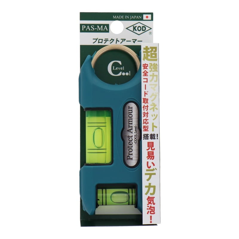 アカツキ製作所 4348760 水平器 プロテクトアーマー ブルー PAS-MA 1個(ご注文単位1個)【直送品】