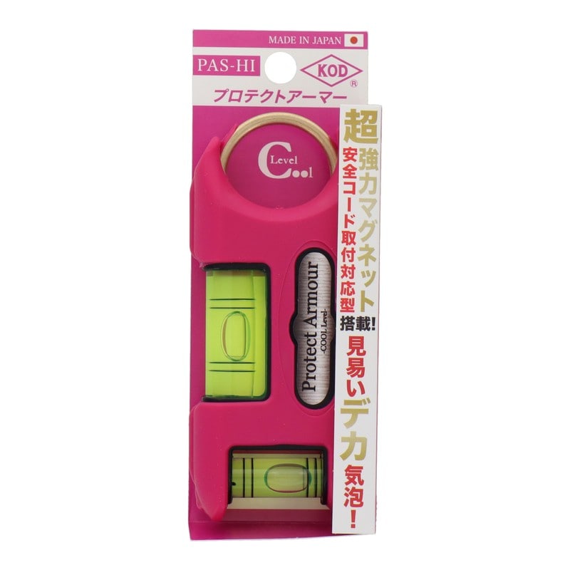 アカツキ製作所 4348761 水平器 プロテクトアーマー ピンク PAS-HI 1個(ご注文単位1個)【直送品】