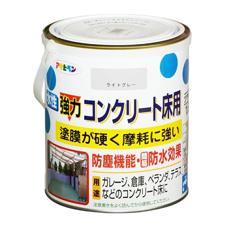 アサヒペン 901035 水性コンクリート床用 1.6L ライトグレー 1個（ご注文単位1個）【直送品】