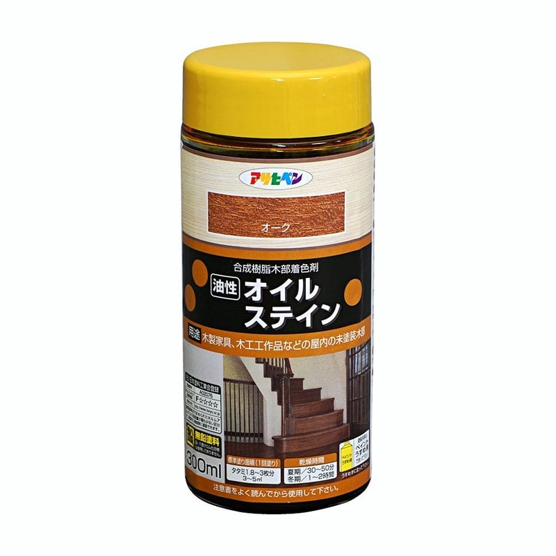 アサヒペン 901064 オイルステイン 300mL オーク 1個（ご注文単位1個）【直送品】