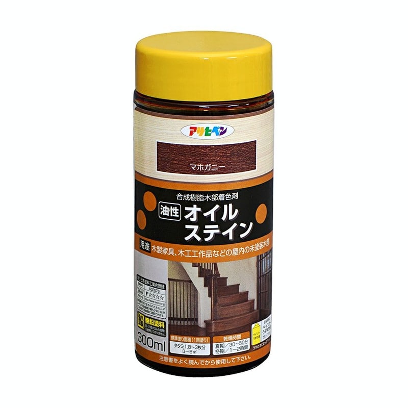 アサヒペン 901066 オイルステイン 300mL マホガニー 1個（ご注文単位1個）【直送品】