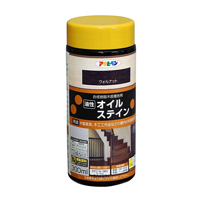 アサヒペン 901067 オイルステイン 300mL ウォルナット 1個（ご注文単位1個）【直送品】