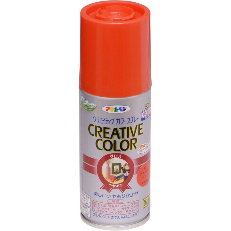 アサヒペン 901257 クリエイティブカラースプレー100mLファイヤーR 1個（ご注文単位1個）【直送品】