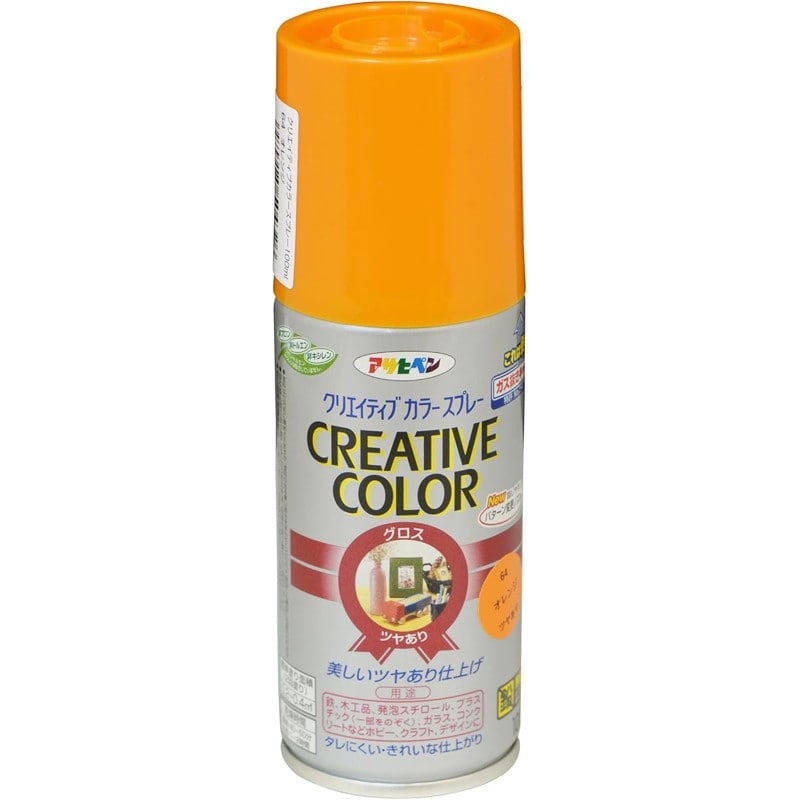 アサヒペン 901258 クリエイティブカラースプレー 100mL オレンジ 1個（ご注文単位1個）【直送品】