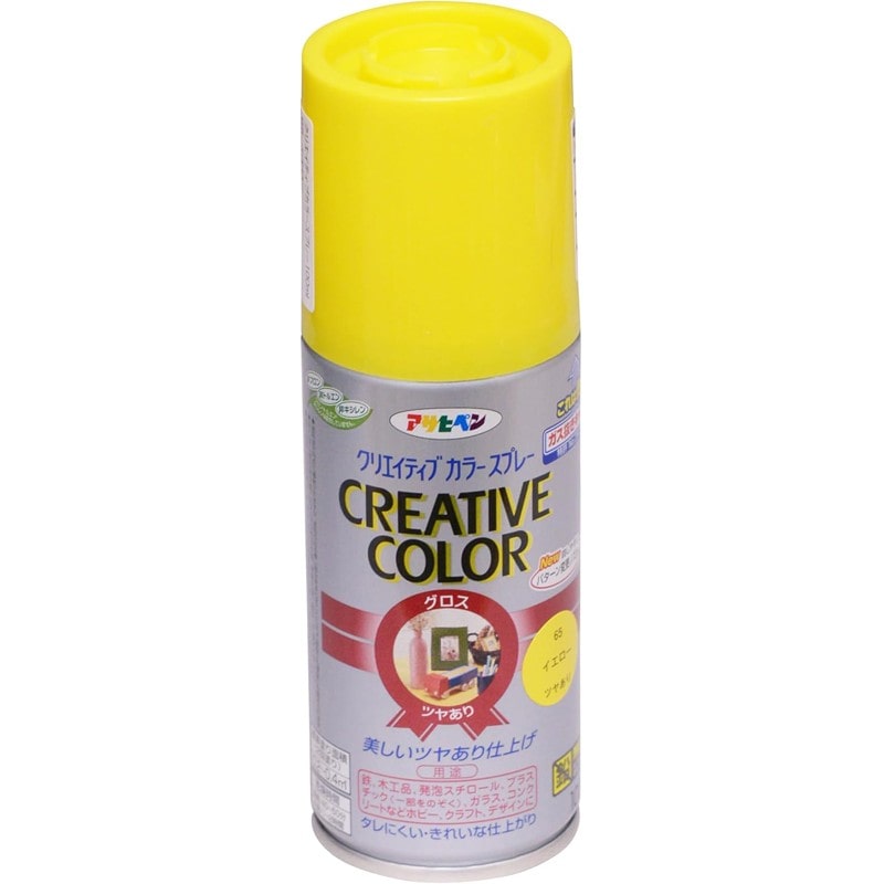 アサヒペン 901259 クリエイティブカラースプレー 100mL イエロー 1個（ご注文単位1個）【直送品】