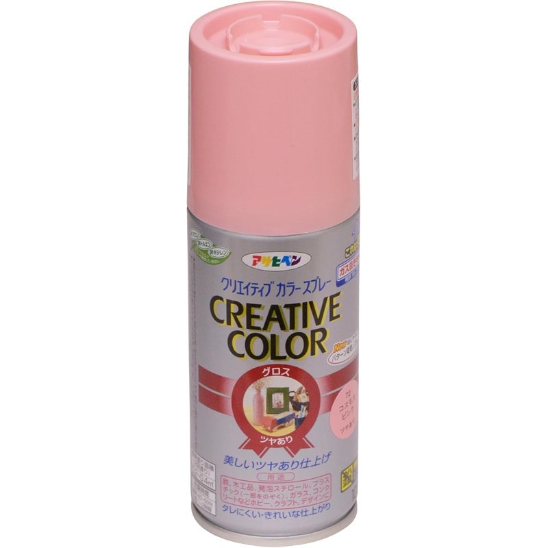 アサヒペン 901265 クリエイティブカラースプレー100mLコスモスPK 1個（ご注文単位1個）【直送品】