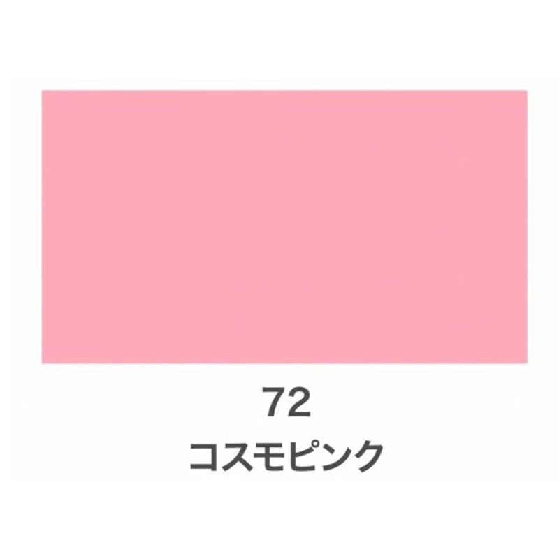 アサヒペン 901265 クリエイティブカラースプレー100mLコスモスPK 1個（ご注文単位1個）【直送品】