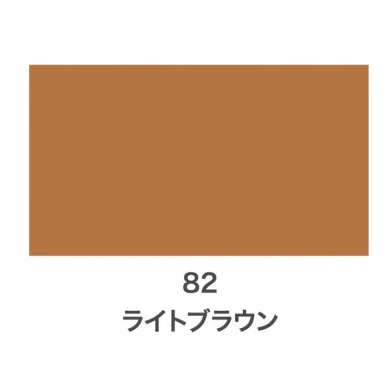 アサヒペン 901272 クリエイティブカラースプレー100mL ライトBW 1個（ご注文単位1個）【直送品】