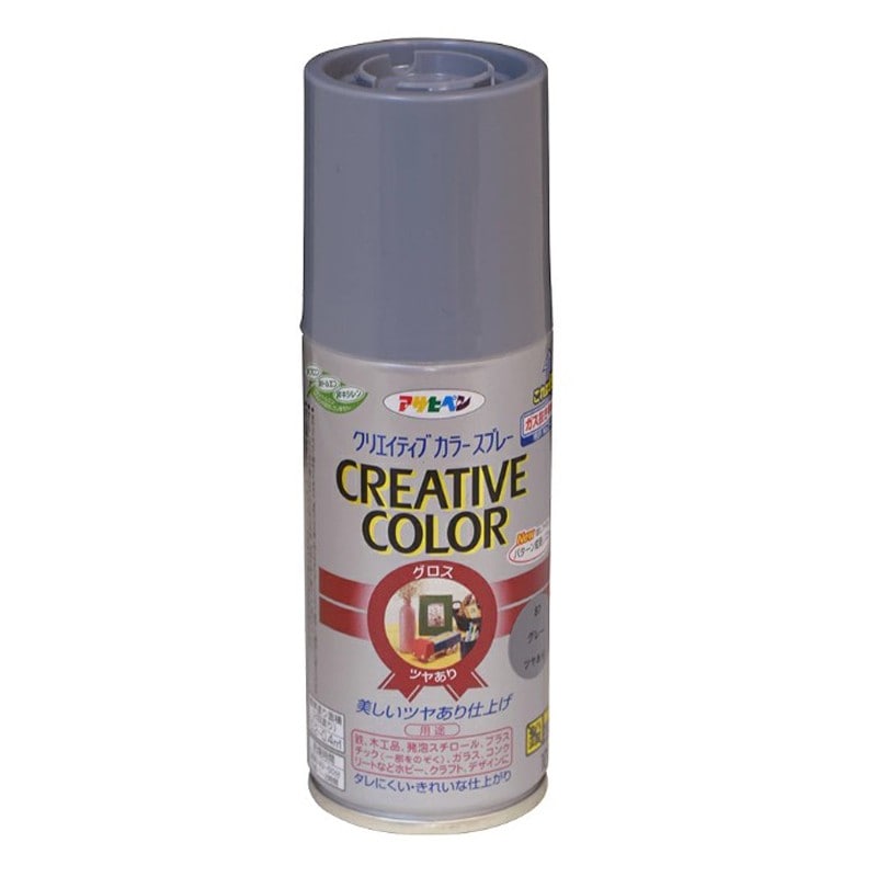 アサヒペン 901277 クリエイティブカラースプレー 100mL グレー 1個（ご注文単位1個）【直送品】