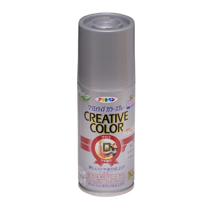 アサヒペン 901279 クリエイティブカラースプレー 100mL シルバー 1個(ご注文単位1個)【直送品】