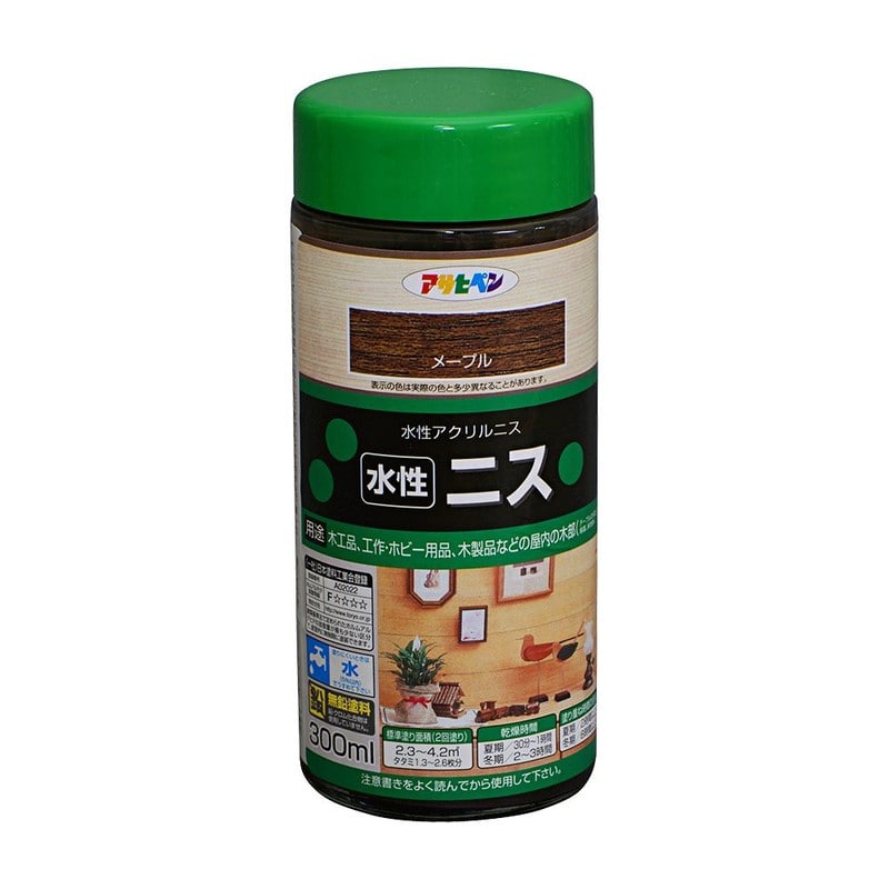 アサヒペン 901320 水性ニス 300mL メープル 1個（ご注文単位1個）【直送品】