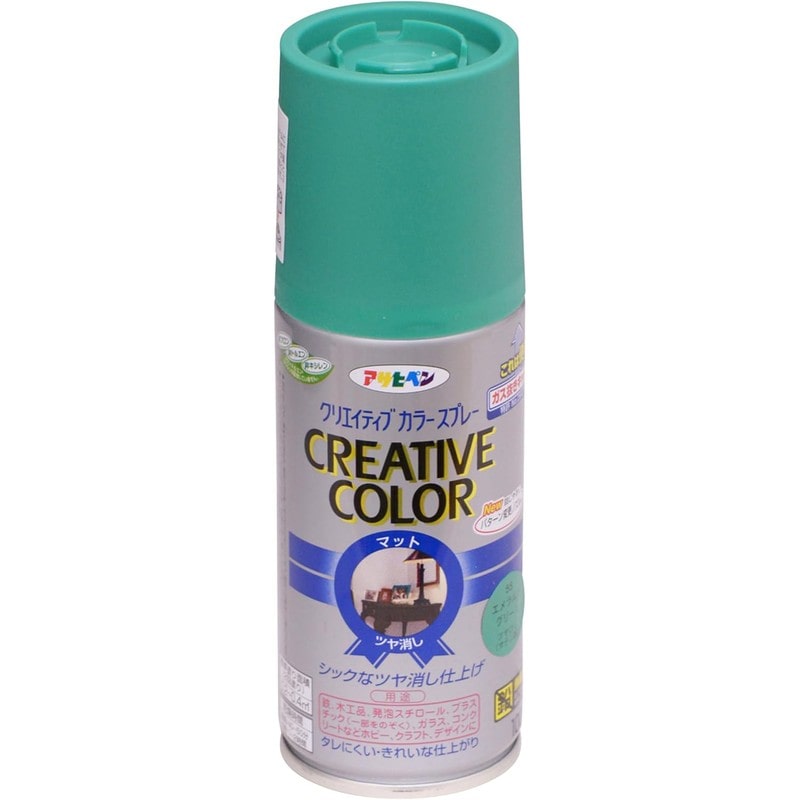 アサヒペン 901360 クリエイティブカラースプレー100mLエメラルドG 1個（ご注文単位1個）【直送品】