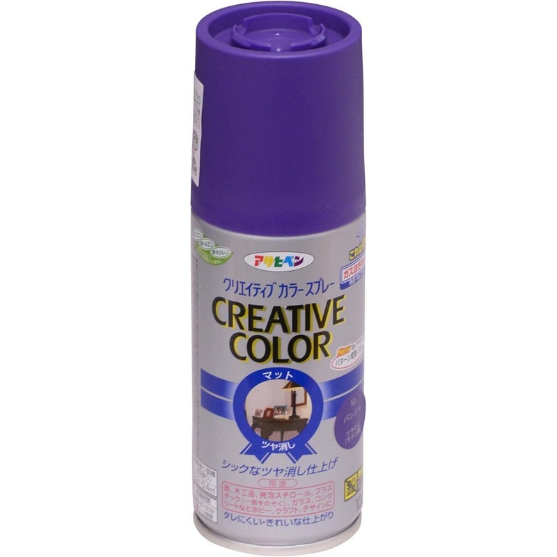 アサヒペン 901362 クリエイティブカラースプレー 100mL パンジー 1個（ご注文単位1個）【直送品】