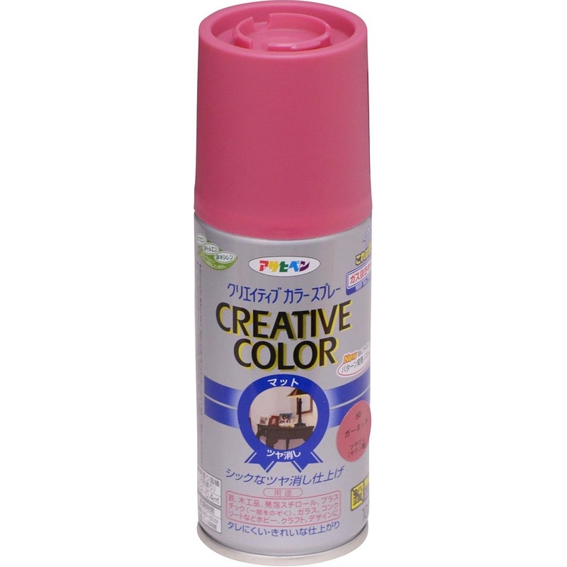 アサヒペン 901364 クリエイティブカラースプレー100mL ガーネット 1個（ご注文単位1個）【直送品】