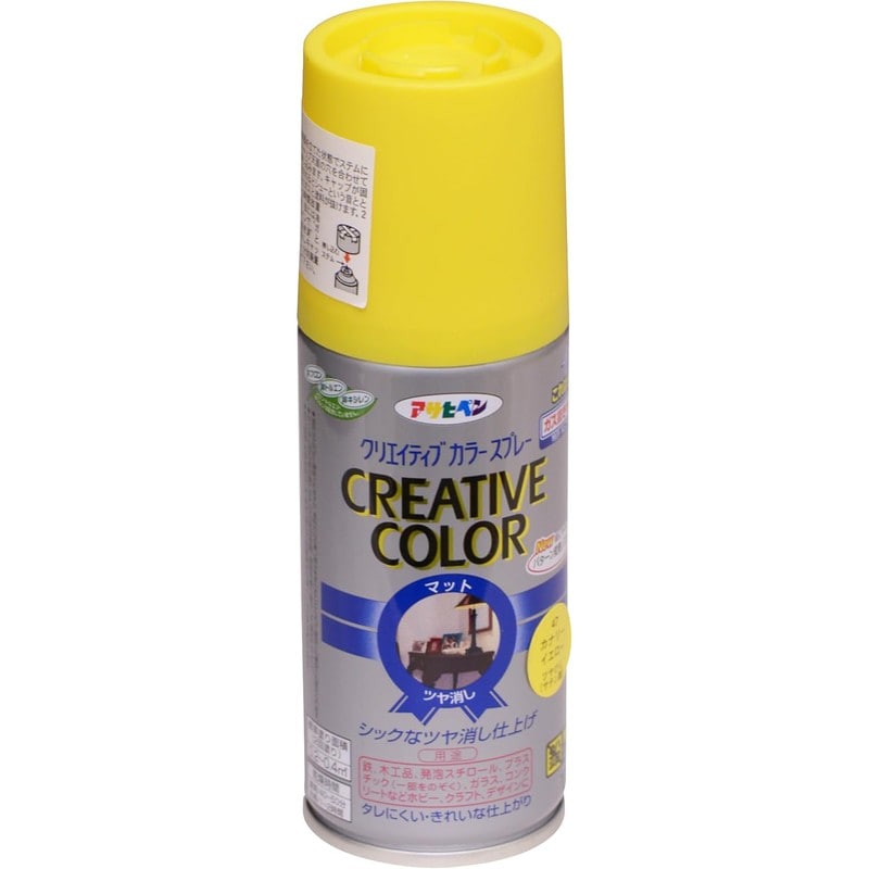 アサヒペン 901365 クリエイティブカラースプレー100mLカナリーYW 1個（ご注文単位1個）【直送品】
