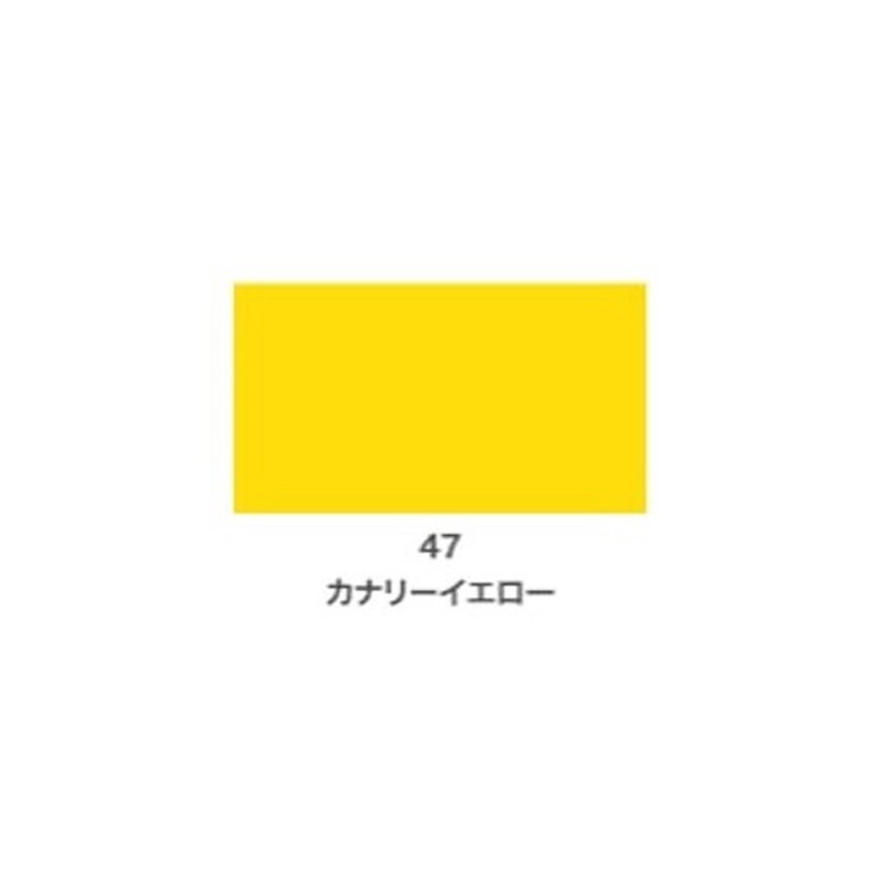 アサヒペン 901365 クリエイティブカラースプレー100mLカナリーYW 1個(ご注文単位1個)【直送品】