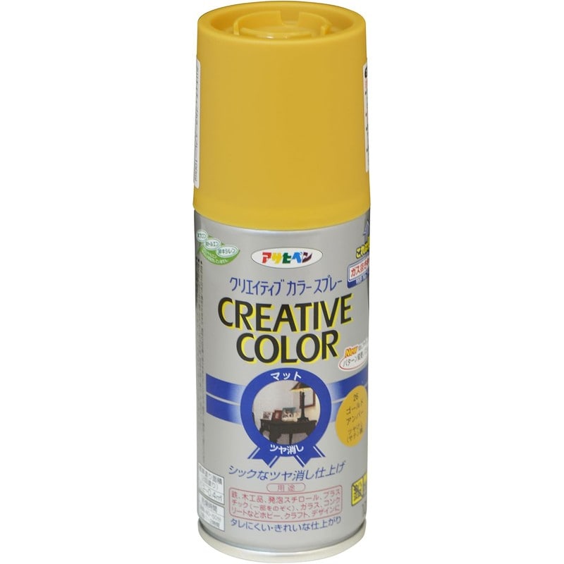 アサヒペン 901366 クリエイティブカラースプレー100mL ゴールドU 1個（ご注文単位1個）【直送品】