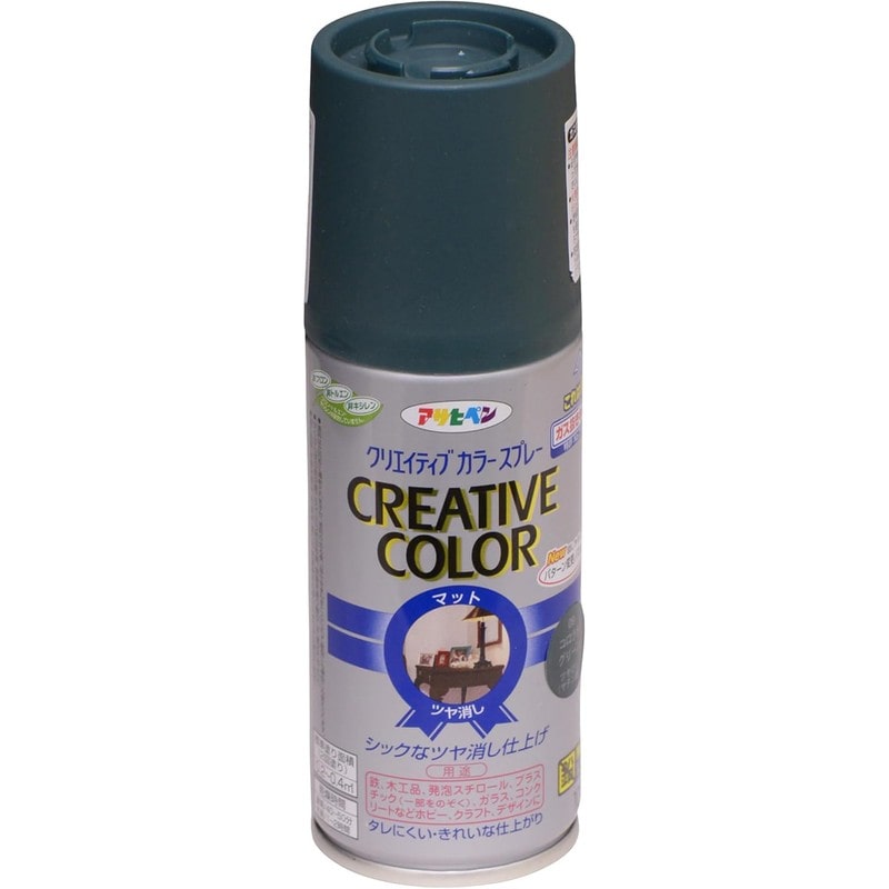 アサヒペン 901369 クリエイティブカラースプレー100mL コロラドG 1個（ご注文単位1個）【直送品】