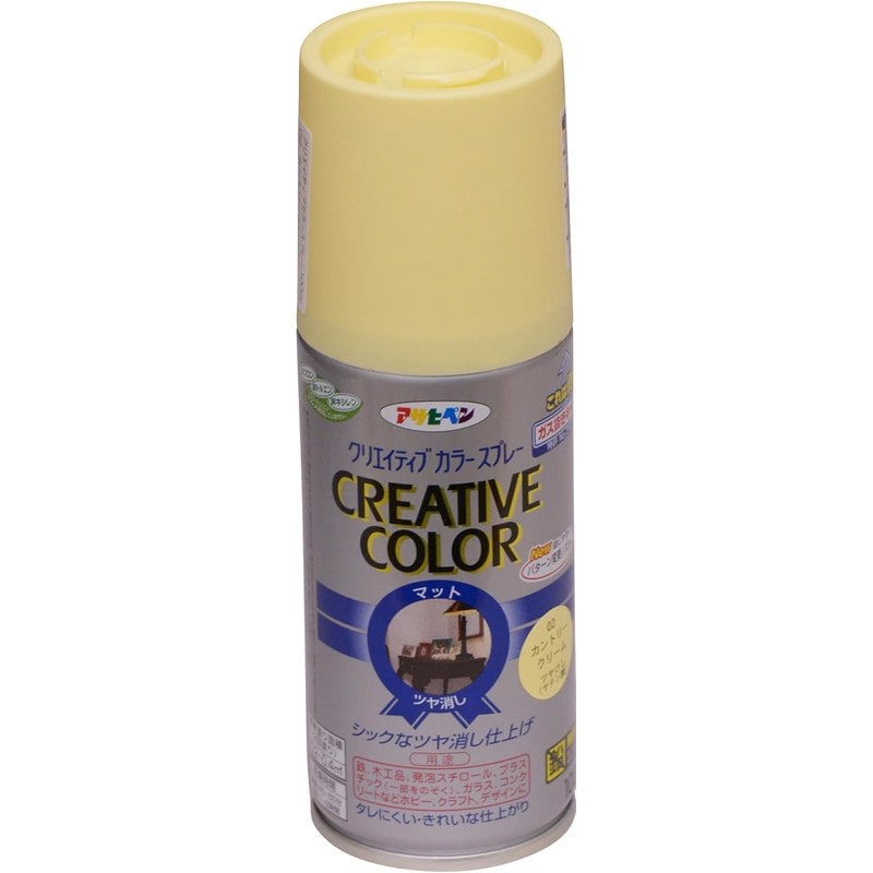 アサヒペン 901374 クリエイティブカラースプレー100mL Kクリーム 1個(ご注文単位1個)【直送品】