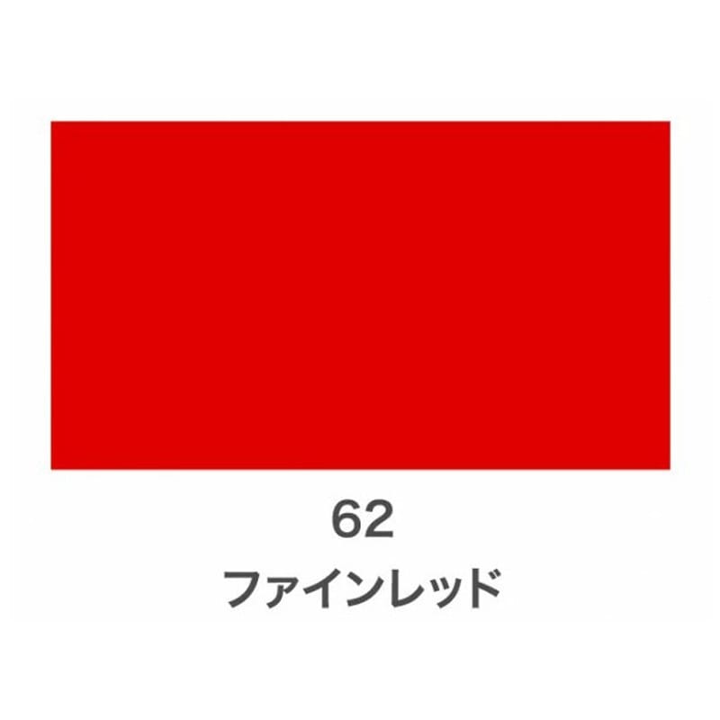 アサヒペン 901428 クリエイティブカラースプレー300mLファインRD 1個(ご注文単位1個)【直送品】
