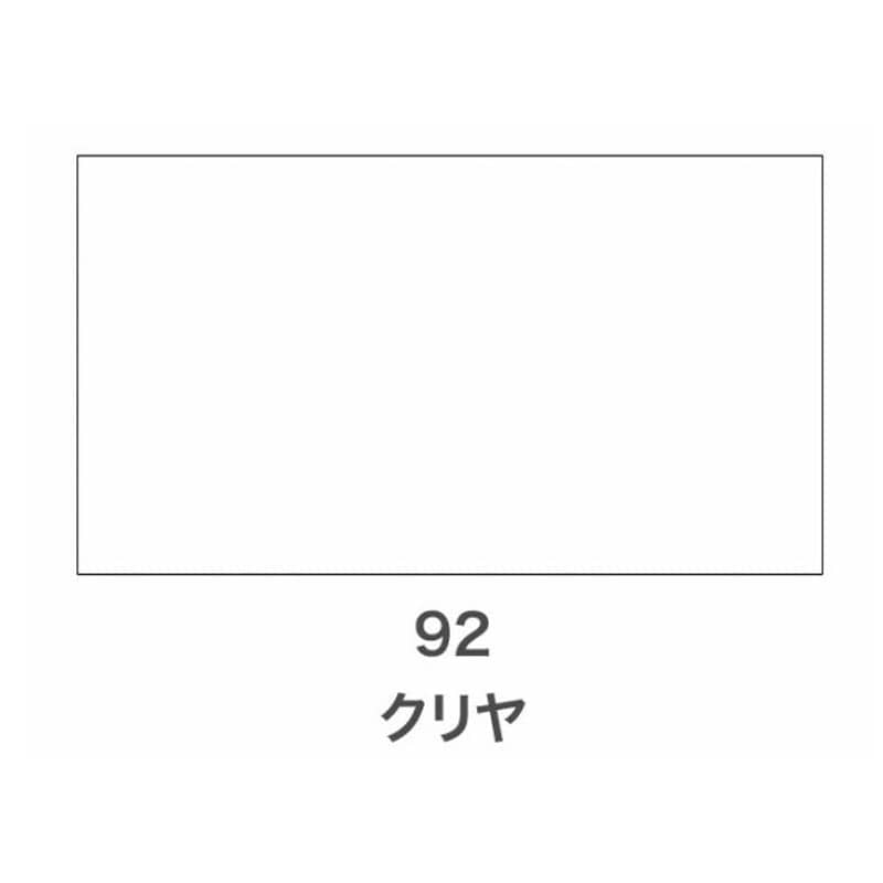 アサヒペン 901435 クリエイティブカラースプレー 300mL クリヤ 1個(ご注文単位1個)【直送品】