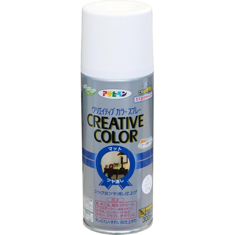 アサヒペン 901436 クリエイティブカラースプレー 300mL MWT 1個（ご注文単位1個）【直送品】