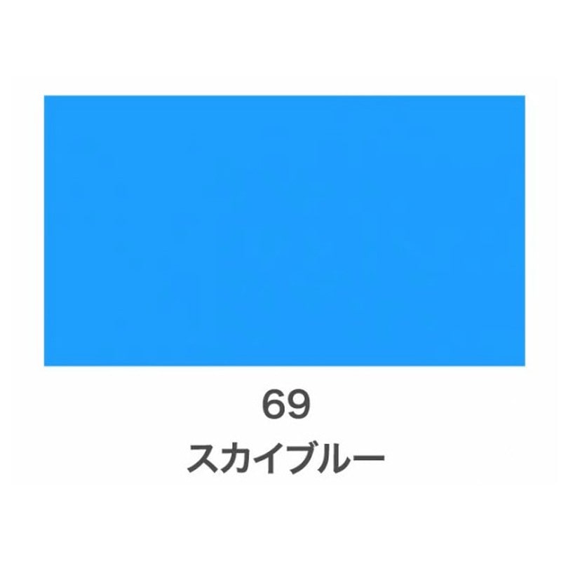 アサヒペン 901437 クリエイティブカラースプレー300mL スカイBL 1個（ご注文単位1個）【直送品】