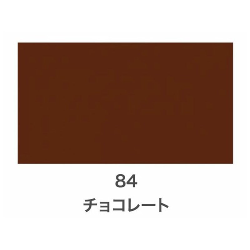アサヒペン 901441 クリエイティブカラースプレー300mLチョコレート 1個(ご注文単位1個)【直送品】