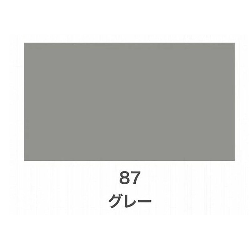 アサヒペン 901443 クリエイティブカラースプレー 300mL グレー 1個(ご注文単位1個)【直送品】