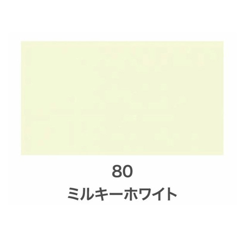 アサヒペン 901445 クリエイティブカラースプレー300mLミルキーWH 1個(ご注文単位1個)【直送品】