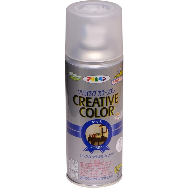 アサヒペン 901457 クリエイティブカラースプレー300mLマットクリヤ 1個（ご注文単位1個）【直送品】