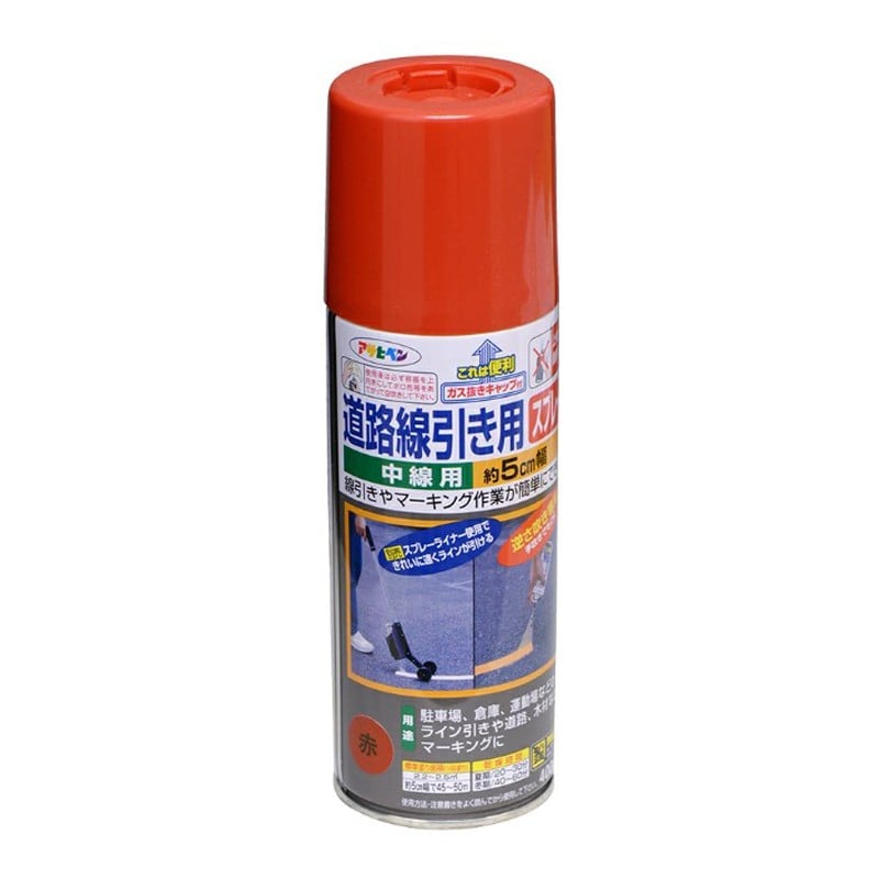 アサヒペン 901982 道路線引き用SP中線用 400ml 赤 1個（ご注文単位1個）【直送品】