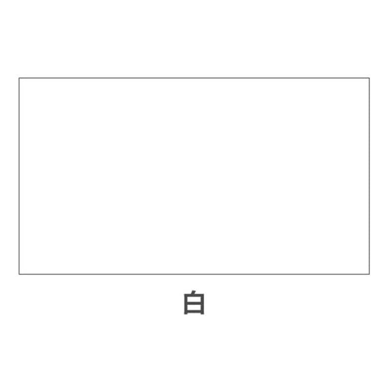 アサヒペン 901986 道路線引き用SP細線用 400ml 白 1個(ご注文単位1個)【直送品】