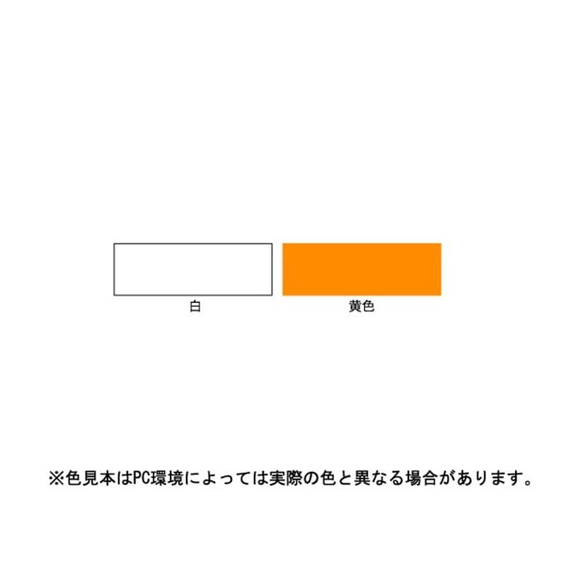 アサヒペン 901994 水性道路線引き用塗料 4kg 白 1個(ご注文単位1個)【直送品】