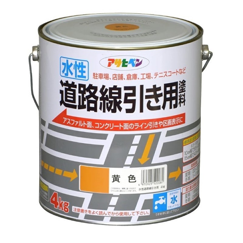 アサヒペン 901995 水性道路線引き用塗料 4kg 黄色 1個（ご注文単位1個）【直送品】