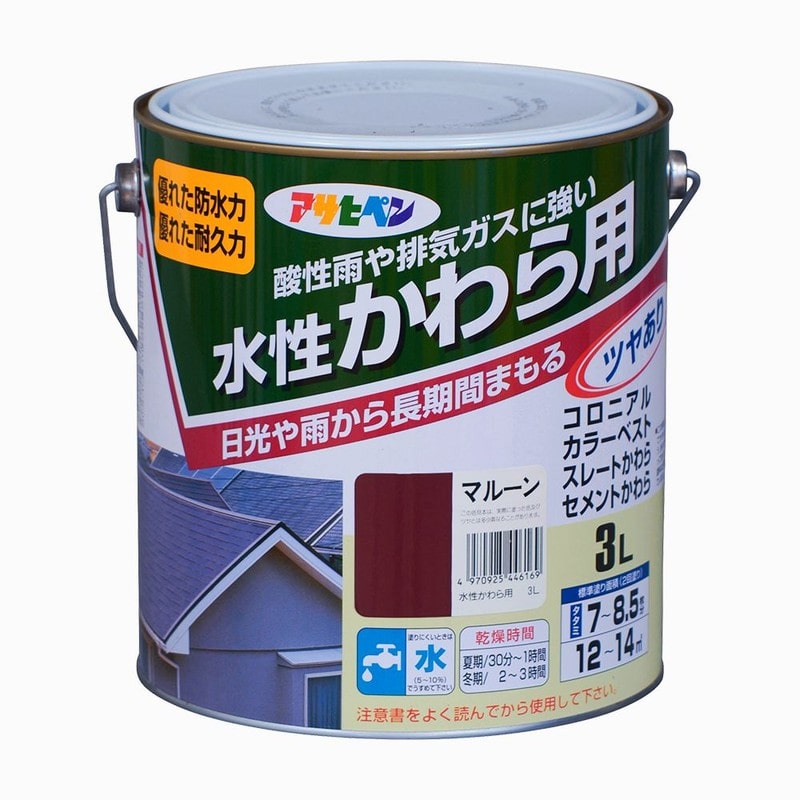 アサヒペン 9010015 水性かわら用 3L マルーン 1個（ご注文単位1個）【直送品】