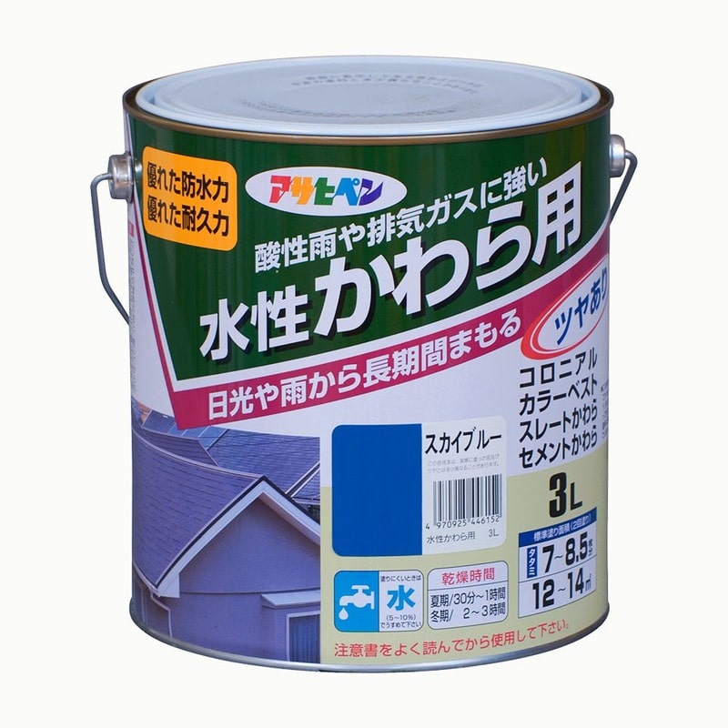 アサヒペン 9010016 水性かわら用 3L スカイブルー 1個（ご注文単位1個）【直送品】