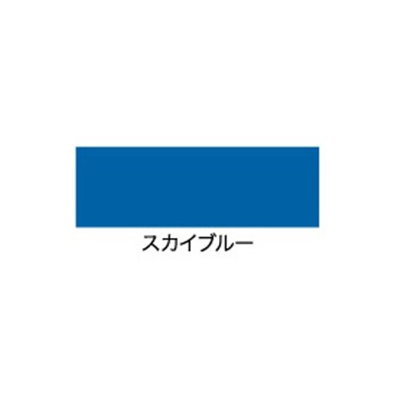 アサヒペン 9010016 水性かわら用 3L スカイブルー 1個（ご注文単位1個）【直送品】