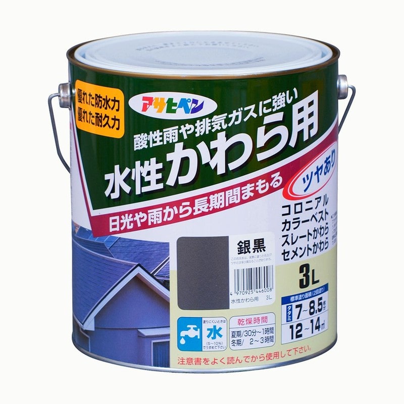 アサヒペン 9010017 水性かわら用 3L 銀黒 1個(ご注文単位1個)【直送品】