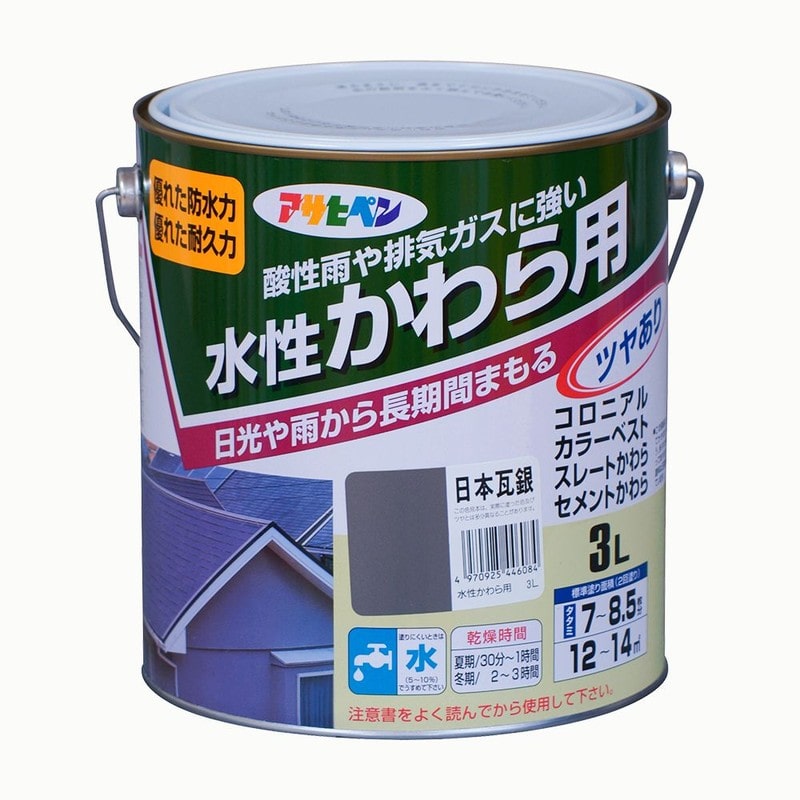 アサヒペン 9010018 水性かわら用 3L 日本瓦銀 1個（ご注文単位1個）【直送品】
