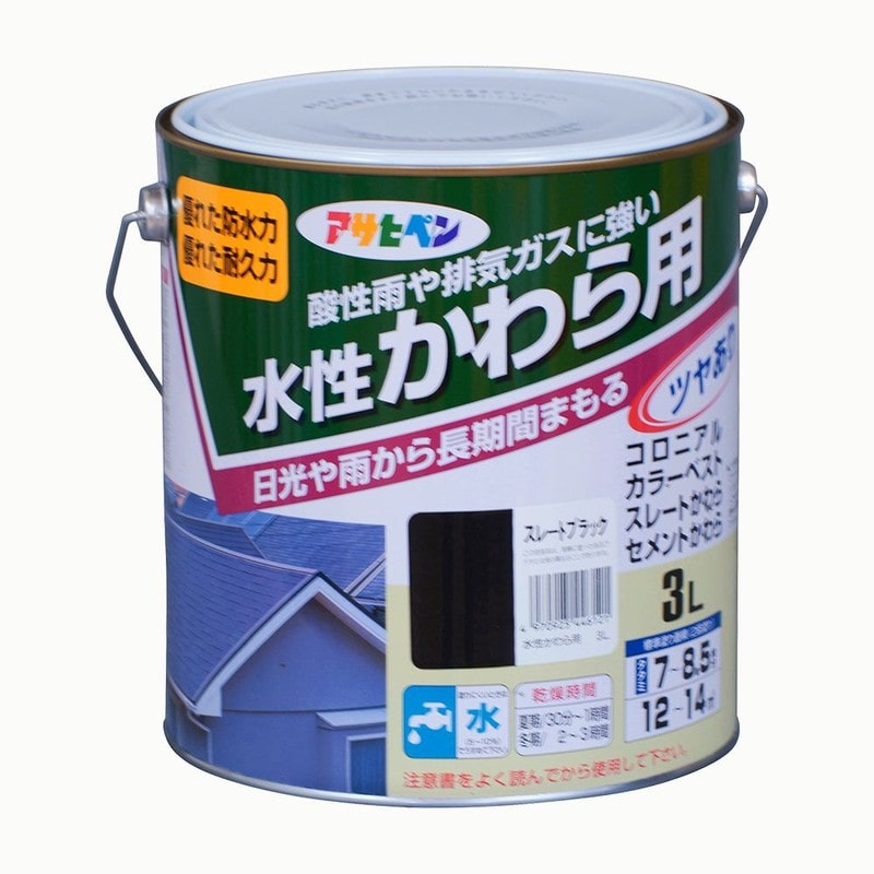 アサヒペン 9010019 水性かわら用 3L スレートブラック 1個（ご注文単位1個）【直送品】