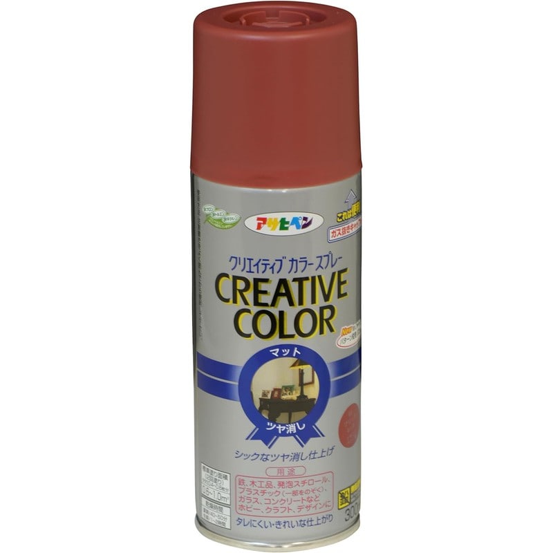 アサヒペン 9010089 クリエイティブカラースプレー300mLブリックRD 1個（ご注文単位1個）【直送品】