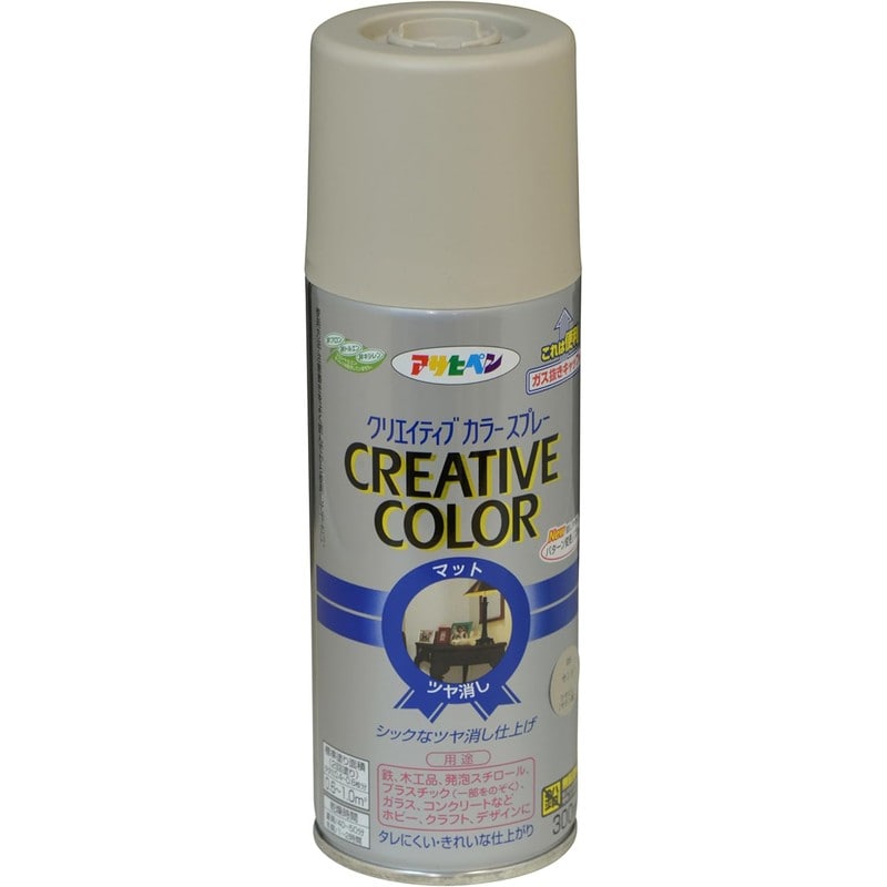 アサヒペン 9010091 クリエイティブカラースプレー 300mL サンド 1個（ご注文単位1個）【直送品】
