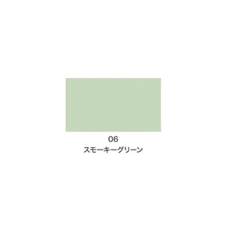 アサヒペン 9010092 クリエイティブカラースプレー300mLスモーキーG 1個（ご注文単位1個）【直送品】